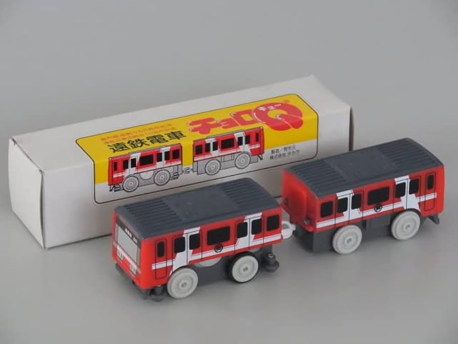 Amazon | ◇遠州鉄道創立55周年記念【遠鉄電車 チョロQ】汚れ